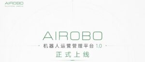 airobo news 29a80f57cb83 cover