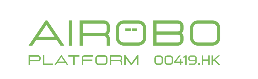 《大公报》整版聚焦 AIROBO主办香港最大规模机器人产业大会