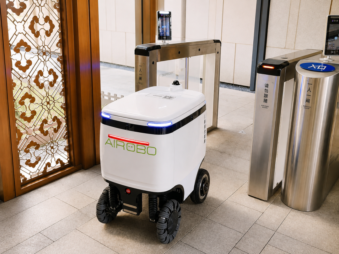 AIROBO成都龙湖项目进入真实任务测试阶段：机器人接入平台之后，下一步是什么？