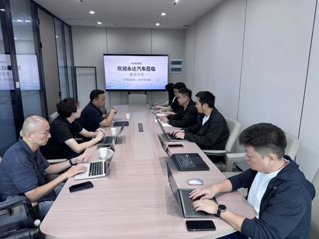 203个直营网点、半年营收超200亿元：AIROBO与永达汽车共探机器人商业服务新路径