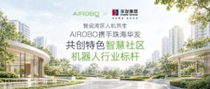 airobo news 40a1e257230c cover