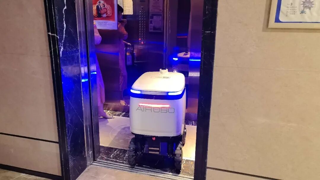 AIROBO机器人配送全流程指南：3步下单+隐私保护，轻松实现送货上门
