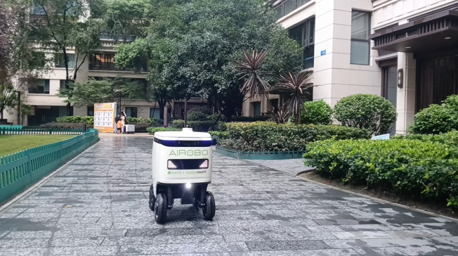 AIROBO与国家级专精特新“小巨人”穿山甲机器人达成战略合作
